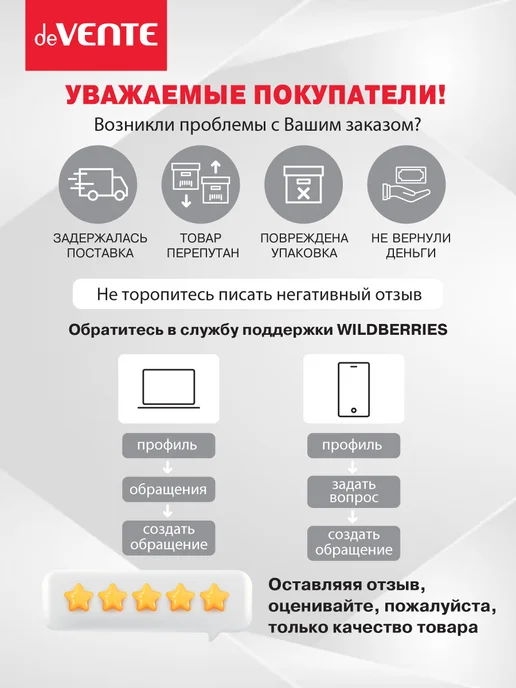 deVENTE Пенал школьный для девочки 3 отделения, вариант, фото 6