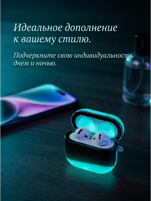 Чехол AirPods 4, вариант, фото 4
