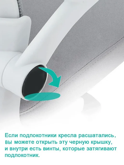 SHEEPPING Стул на колесиках кресло компьютерное, бежевый, фото 3