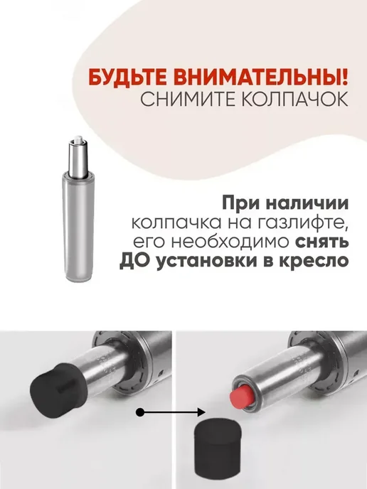 SHEEPPING Стул на колесиках кресло компьютерное, серый, фото 5