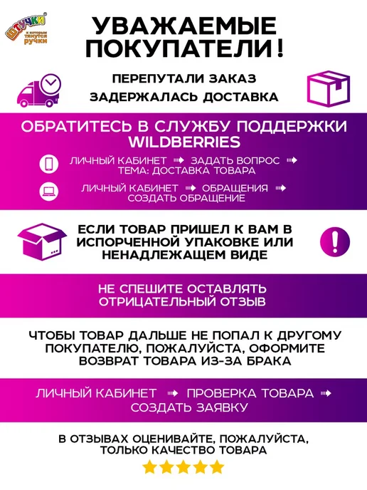 Штучки, к которым тянутся ручки Мягкая игрушка антистресс Кот подарок на хэллоуин, черный, фото 17