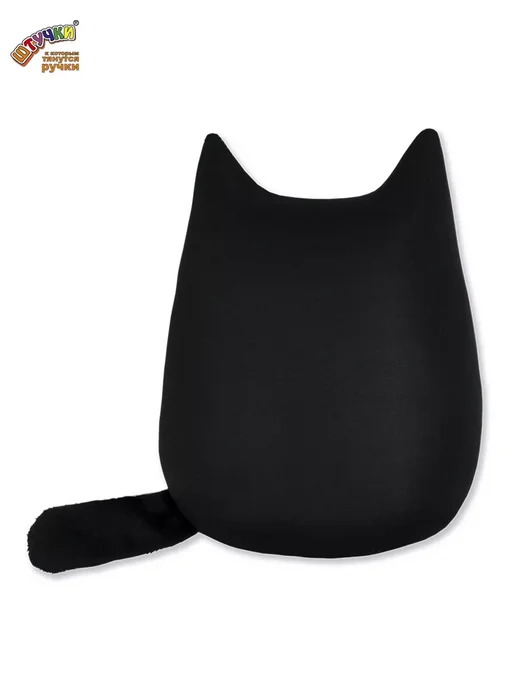Штучки, к которым тянутся ручки Мягкая игрушка антистресс Кот подарок на хэллоуин, черный, фото 6