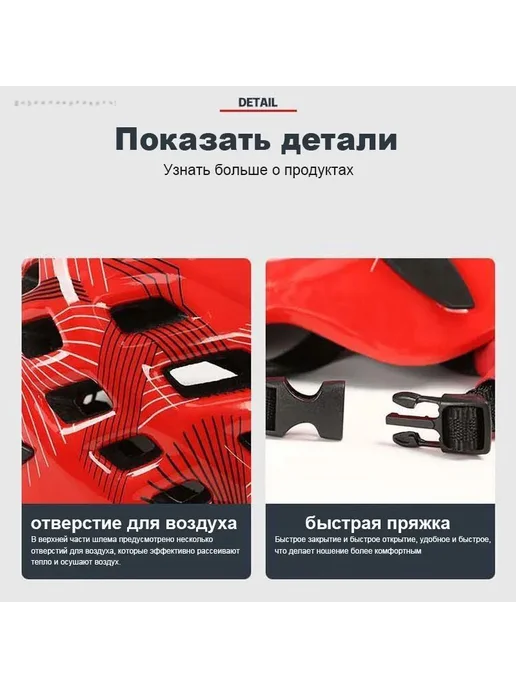 Альпинистская каска, регулируемая, 57–62 см, вариант, фото 5