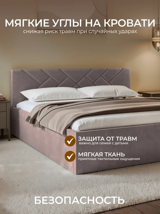 Chess Кровать двуспальная 160х200 с подъемным механизмом Noxx 10, 160x200, фото 5