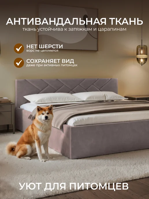 Chess Кровать двуспальная 160х200 с подъемным механизмом Noxx 10, 160x200, фото 8