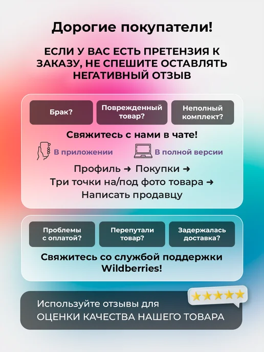 TP-link Коммутатор TL-SF1024D неуправляемый 24 порта 10 100Мбит с, вариант, фото 3