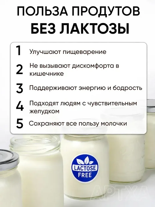 Рогачевъ Белорусская сгущенка вареная молоко сгущенное без лактозы, вариант, фото 3