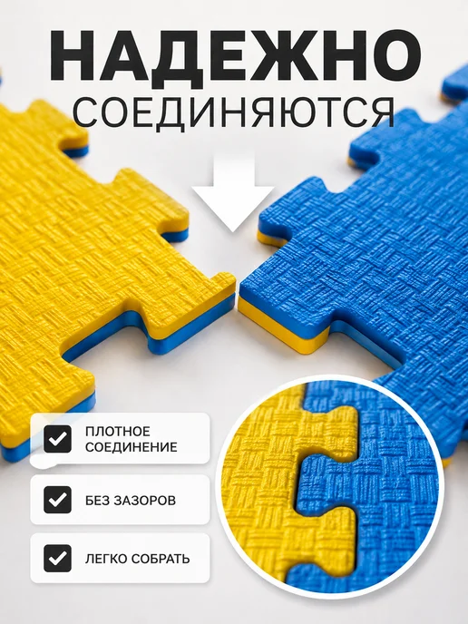 Eco Cover Будо мат татами коврик спортивный 100х100х4 см, 5 шт, 100x4 см, 5 шт, фото 2