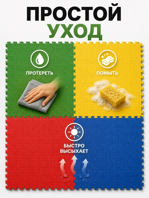 Eco Cover Будо мат татами коврик спортивный 100х100х4 см, 5 шт, 100x4 см, 5 шт, фото 4