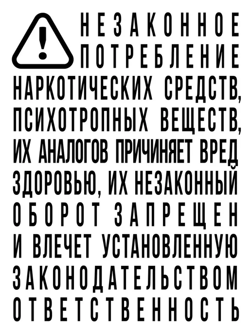 Эксмо В Коктебеле никто не торопится, вариант, фото 2