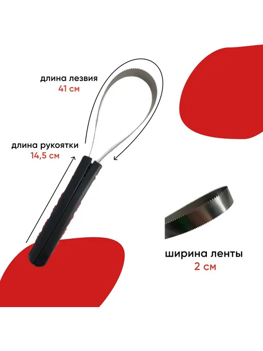 Двухсторонняя металлическая скребница для удаления шерсти, вариант, фото 2