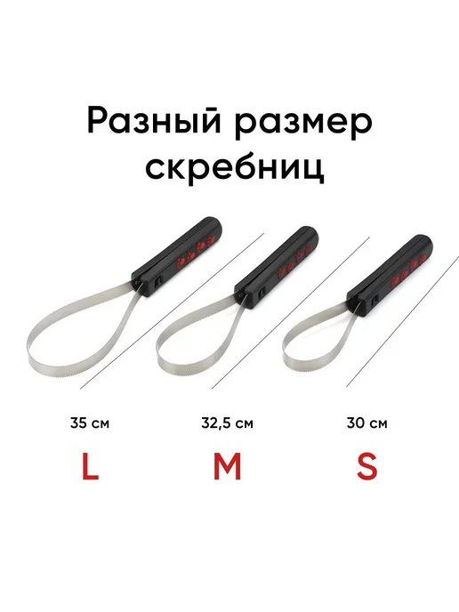Двухсторонняя металлическая скребница для удаления шерсти, вариант, фото 5