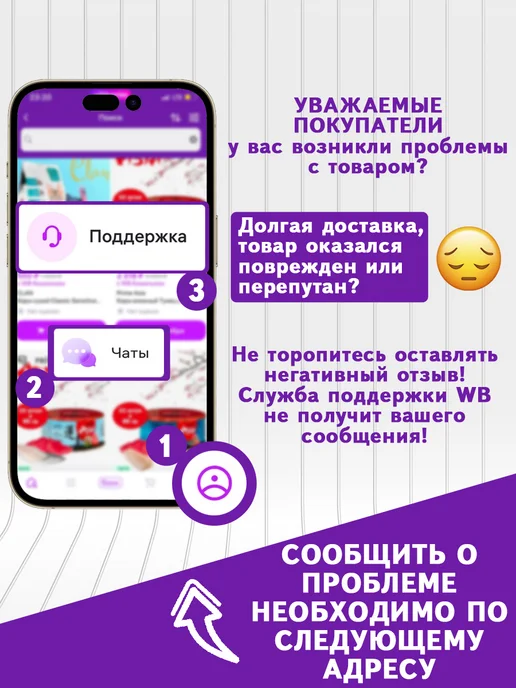 Сухой корм Prime Wild Scottish для собак, беззерновой, стерилизованные, курица, 2,2 кг, фото 2