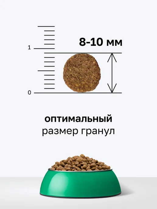 Сухой корм Organix для собак, мелкие, ягненок, 3 кг, фото 6