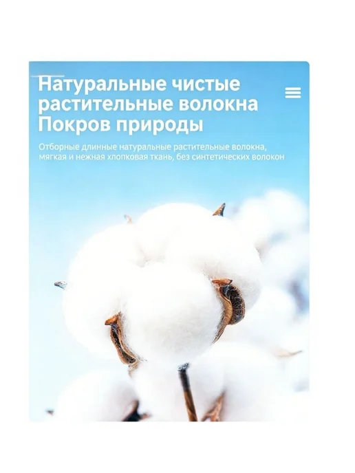 Салфетки-пальчики для кошек и собак, 100 шт, 100 шт, фото 2