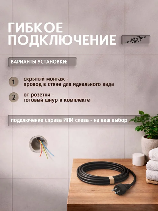 Полюс тепла Полотенцесушитель электрический Созвездие 80x50 5 крючков, 80x50, фото 7