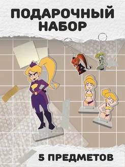 ChilArt Подарочный набор Геймовёрс Н.Е. Правда