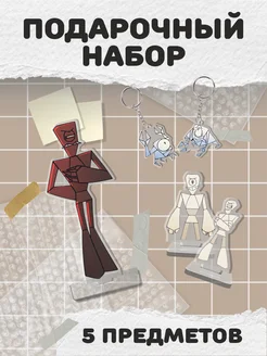 ChilArt Подарочный набор Геймовёрс Папье