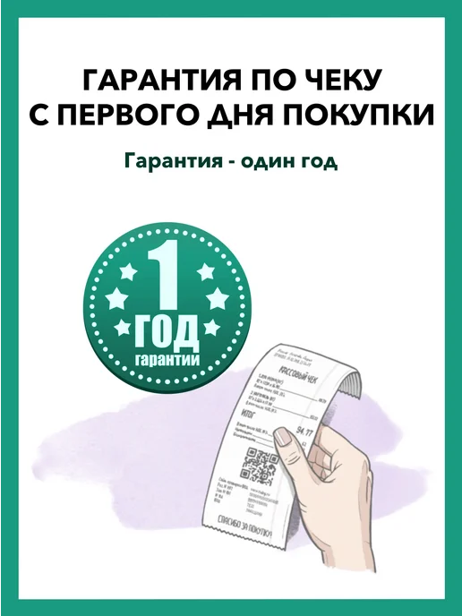 RDrive Аккумулятор для мотоцикла 12В 3 Ач YTZ10S-Na YTX7A-BS прямая, вариант, фото 4