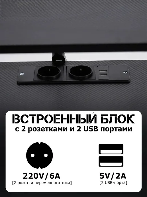 Стол компьютерный игровой Геймерский, черный, фото 7