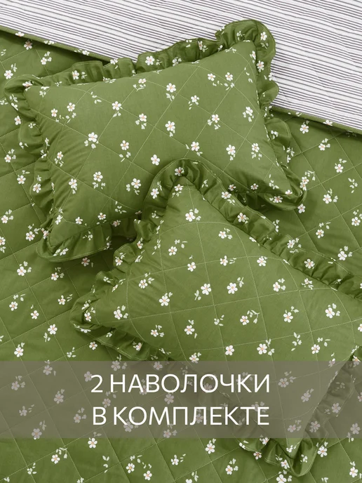 Guten Morgen Покрывало Шебби-шик Гутен Морген 230х250 с наволочками, 230x250, фото 3