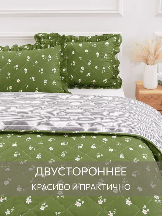 Guten Morgen Покрывало Шебби-шик Гутен Морген 230х250 с наволочками, 230x250, фото 5