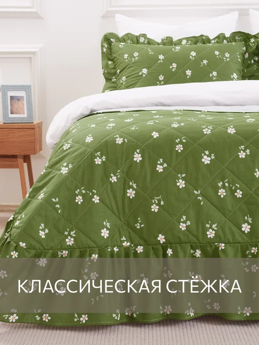 Guten Morgen Покрывало Шебби-шик Гутен Морген 230х250 с наволочками, 230x250, фото 8