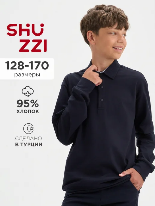 Shuzzi 1124527277