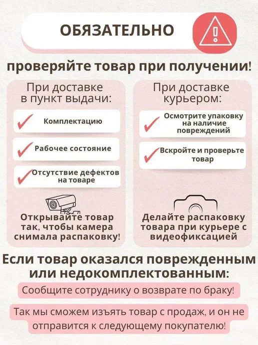Дачница Сушилка для овощей и фруктов электрическая СШ-008Д, белый, фото 4