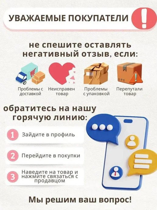 Дачница Сушилка для овощей и фруктов электрическая СШ-008Д, белый, фото 5