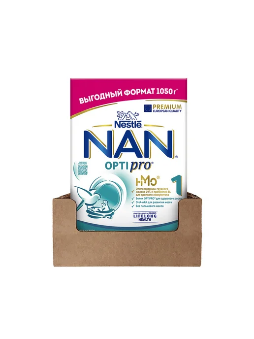 NAN Смесь детская молочная НАН1 OptiPro с рождения 3 шт по 1050г, 3 шт, 1,05 кг, фото 2