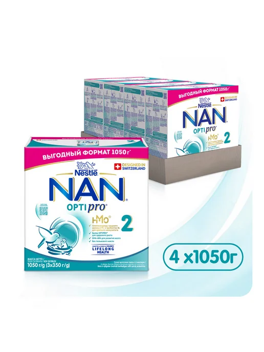NAN Смесь детская молочная НАН2 OptiPro с 6 месяцев 4шт по 1050г, 4 шт, 1,05 кг, фото 2