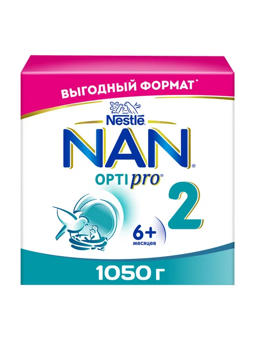 NAN Смесь детская молочная НАН2 OptiPro с 6 месяцев 4шт по 1050г, 4 шт, 1,05 кг, фото 4