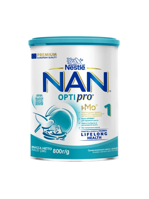 NAN Смесь детская молочная НАН1 OptiPro с рождения 3 шт по 1050г, 6 шт, 800 г, фото 3