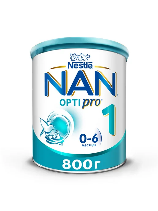 NAN Смесь детская молочная НАН1 OptiPro с рождения 3 шт по 1050г, 6 шт, 800 г, фото 4