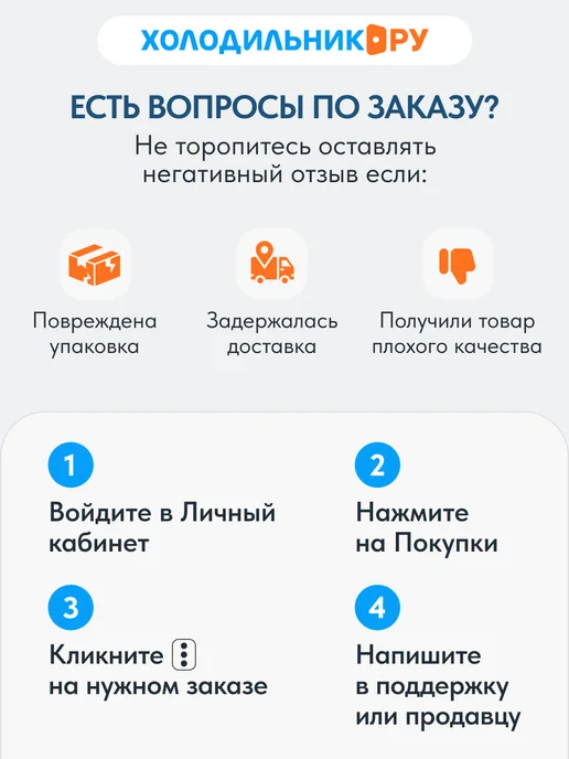 GENIUS Игровая клавиатура + мышь Scorpion KM-GX3 RURGB, вариант, фото 4