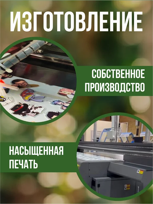 1-я Наклейка Фигурка садовая топпер Гном, белый, фото 5