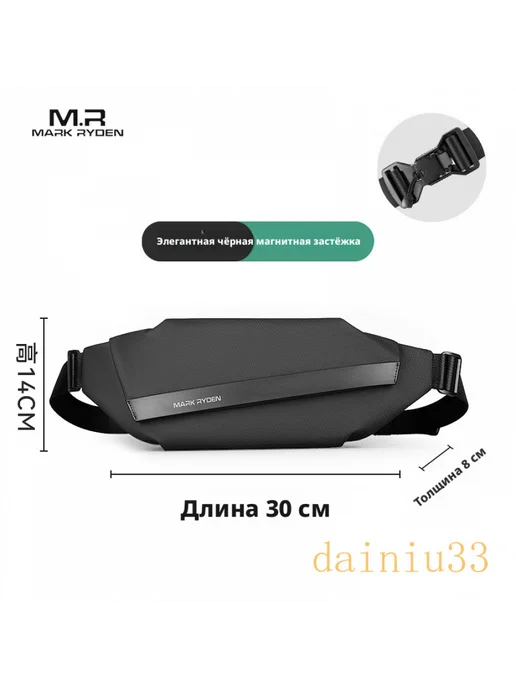 Поясная сумка для бега, поясная сумка для занятий спортом на, вариант