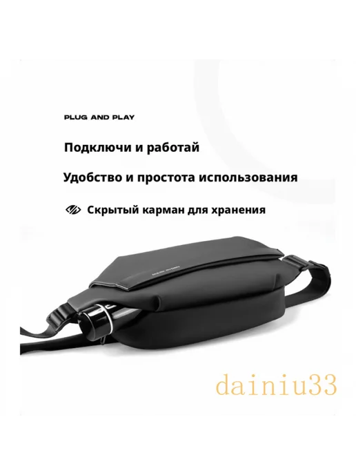 Поясная сумка для бега, поясная сумка для занятий спортом на, вариант, фото 5