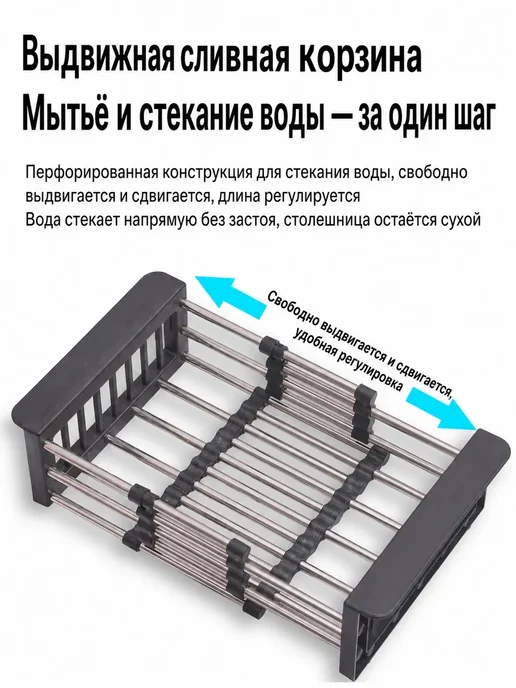 Мойка кухонная 55х45 см, сталь 304, со смесителем, 50x50 см, фото 4