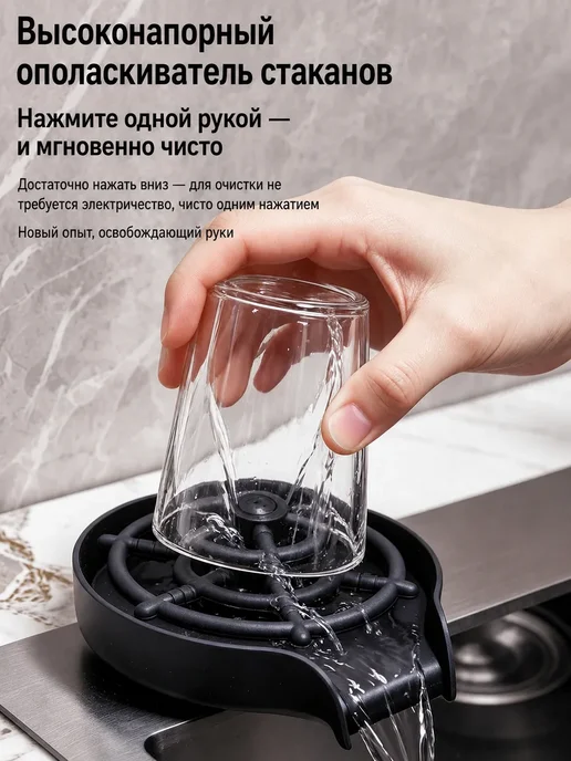 Мойка кухонная 55х45 см, сталь 304, со смесителем, 50x50 см, фото 5