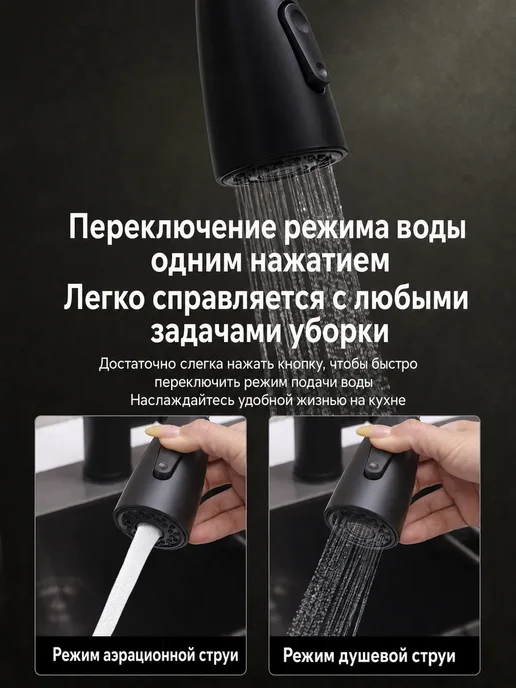 Мойка кухонная 55х45 см, сталь 304, со смесителем, 50x50 см, фото 7