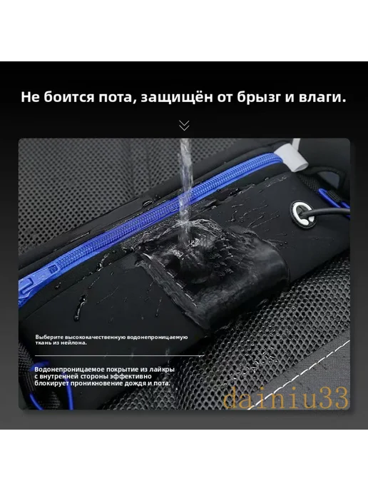Поясная сумка для бега, поясная сумка для занятий спортом на, вариант, фото 5