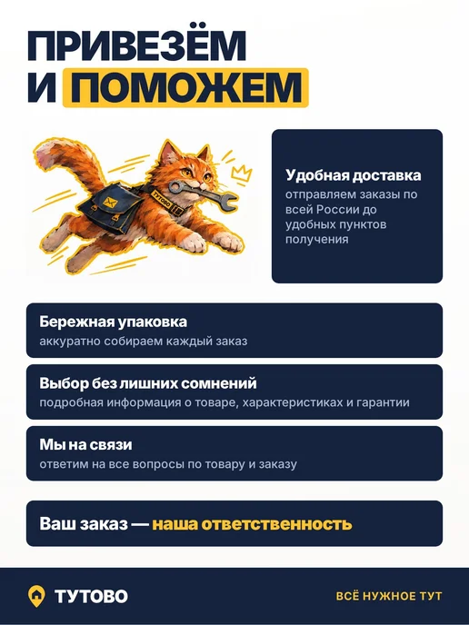 Набор миниатюрных инструментов для комнатных цветов, вариант, фото 6