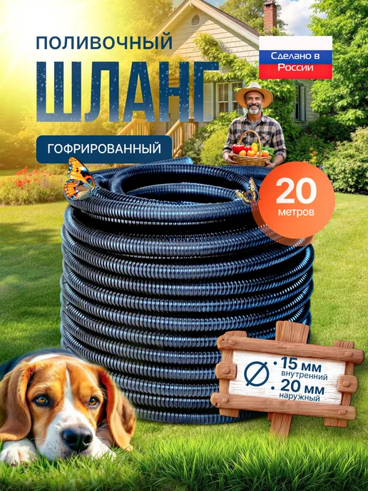 Otiks Туалет ведро без дна, 17 л, фото 7
