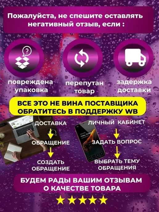 Otiks Туалет ведро без дна, 18 л, фото 7