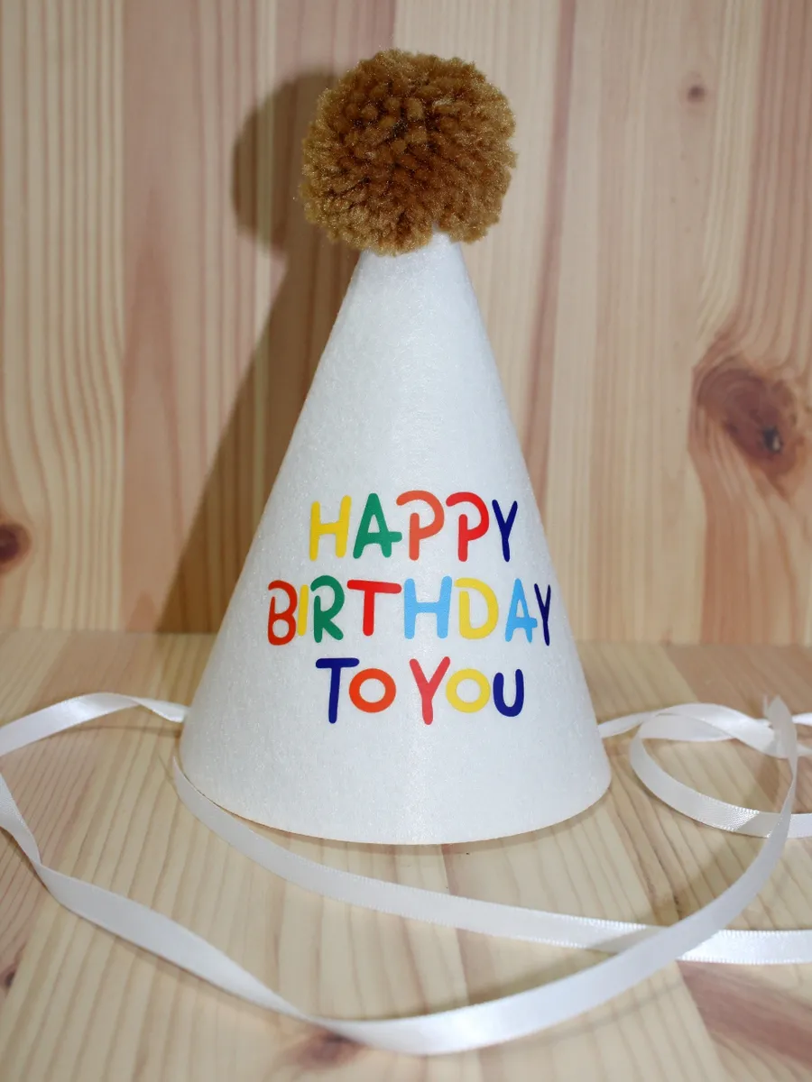 Колпак из фетра праздничный на день рождения Happy Birthday