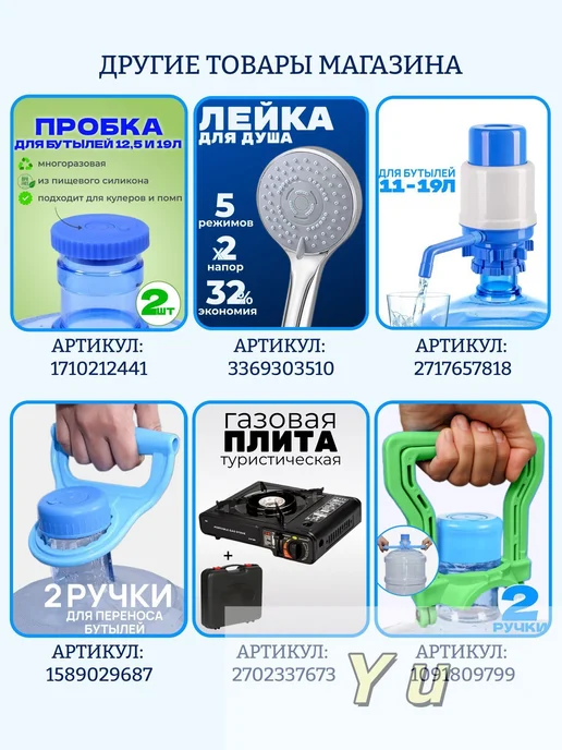 Газовая плита туристическая(серебристый), серебристый, фото 8