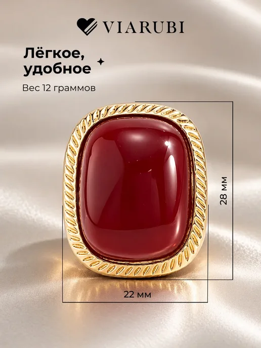 Viarubi Кольцо бижутерия с камнем квадратным глубоким, камнем квадратным глубоким, фото 2