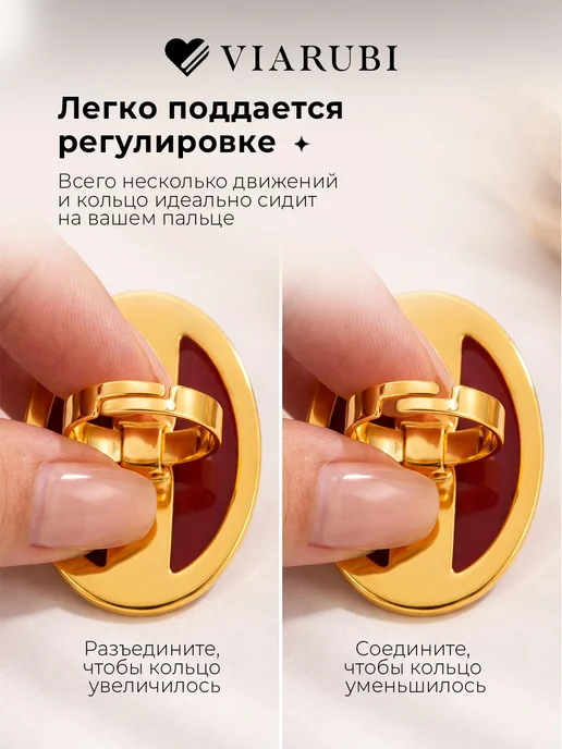 Viarubi Кольцо бижутерия с крупным красным камнем овальное, красный, фото 3